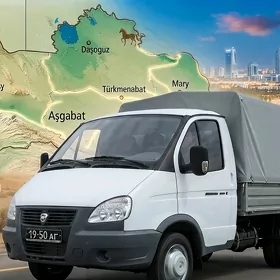 WELAÝATLARA ÝÜK DAŞAMAK(GAZEL)