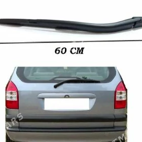 Zafira aýna çotga