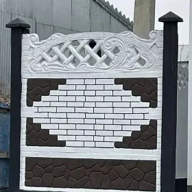 🇹🇲 BETON ZABOR WARATA 🇹🇲
