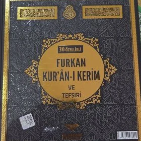 Kuran