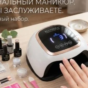 маникюр шлак всё профессиональ