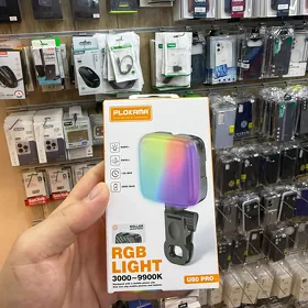Led cyra