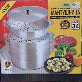 Mantypity alyumin eyran 34sm