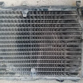 rediyator