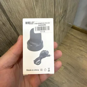 Samsung sagat zaryatnik