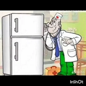 haladilnik ремонт холодильник