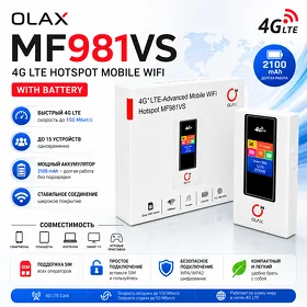 OLAX MF981VS — компактный портативный 4G LTE Wi-Fi роутер router