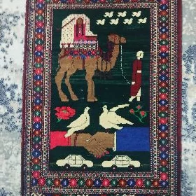Elde dokalan gadymy kiçi haly
