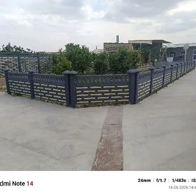 🇹🇲 BETON ZABOR WARATA 🇹🇲