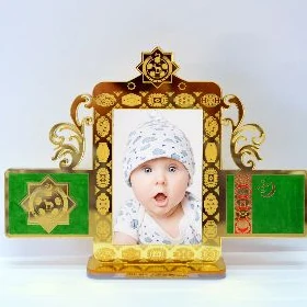 masyn ramka