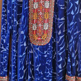 koynek