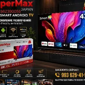 TELEWIZOR 43 ANDROID SMART FHD
