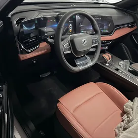 Changan X5 Plus 2026