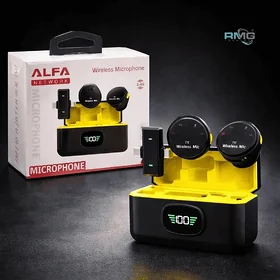 Alfa Microphone