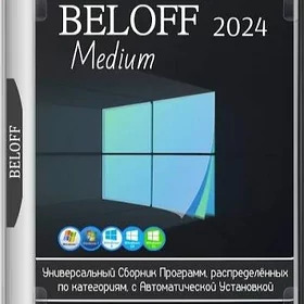 BELOFF_2024.11.01.