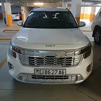 Kia Seltos 2024