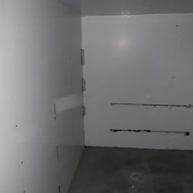 Sowadyjy. Холодильник