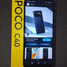 POCO C40 Xiaomi