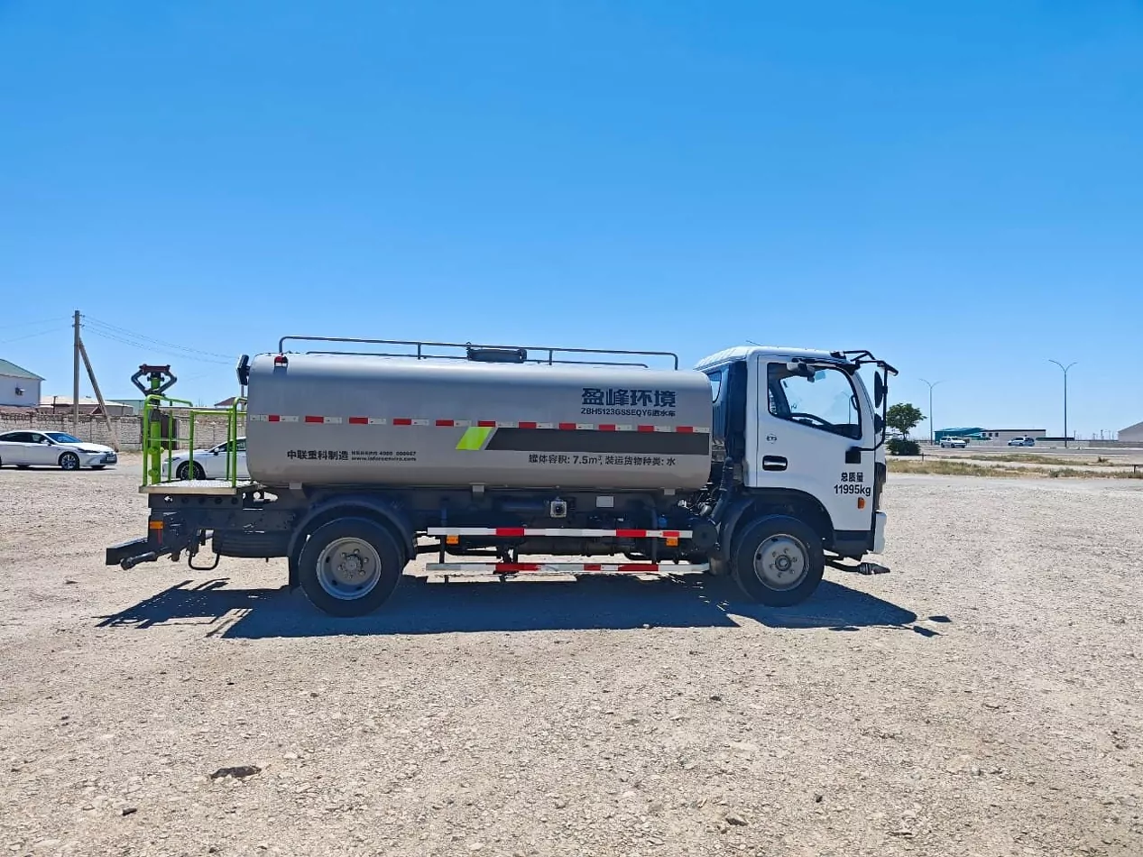 Dongfeng M3 2022