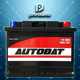 🚨GARAŞARNA Autobat 60AH ☆