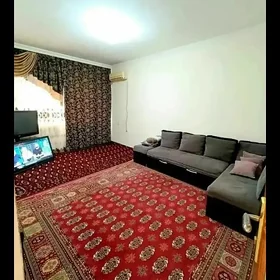 Арзан 4 ком Мир 5