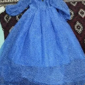 koynek