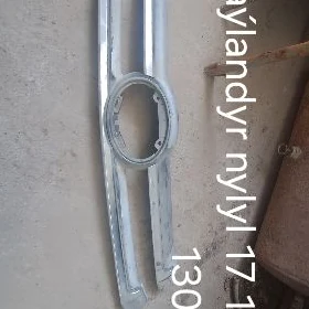 Haýlandyr nykyly 17 19 aralyk