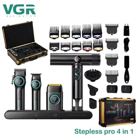 vgr cemedan sac sakal masynka