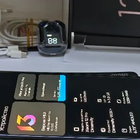 XIAOMI 12PRO