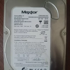 320 GB Maxtor Hard Disc