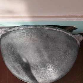 газан