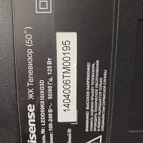телевизор Hisense 50 telewizor