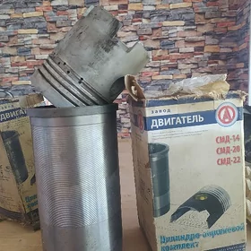 СМД gilza porshen