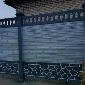 Beton zabor