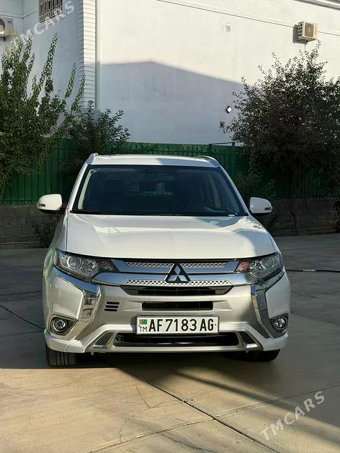 Mitsubishi Outlander 2022