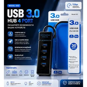 USB 3.0 Hub 4 port / 7 port USB 3.0 Хаб на 4 порта / 7 порта