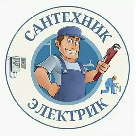 SANTEHNIK ELEKTRIK