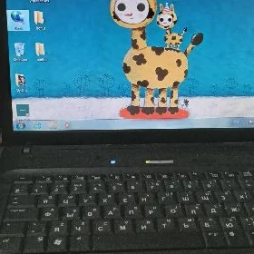 Ноутбук