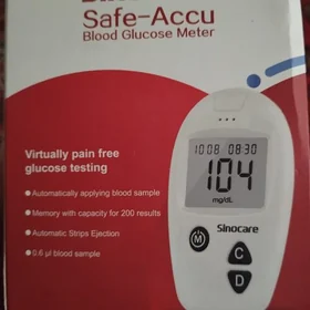 sinocare germanski sahyr olcey
