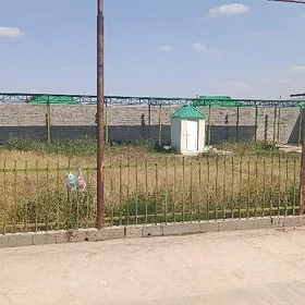 обмен obmen