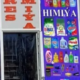 dùkana gyz işgàr gerek