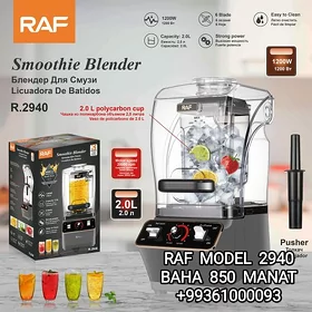 BLENDER SOKÇYK БЛЕНДЕР ÜTÜK UT
