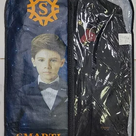 Kastum balak troýka SMARTI
