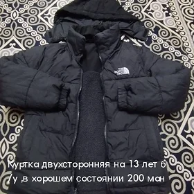 Куртка двухсторонняя