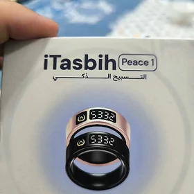 obrucalny yuzik tesbi zikr