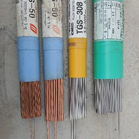 аргон argon