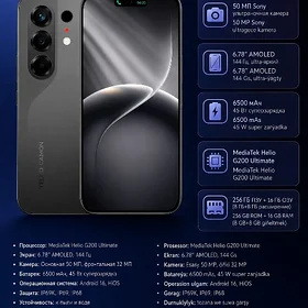 KREDIT TECNO CAMON 50 8/256GB