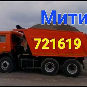 Ders Gum MITI TOPRAK ṢEBIL ГУМ ДЕРС НАВОЗ МИТИ ASWALT GYRYNY KEREMZIT BUTKAMIN  TOYUN CÄGA CAGE MITI PULPA GYRAWY КЕРАМЗИТ ШЕБИЛ SARI KERPIC САРИ КЕРПИЧ