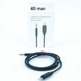 AUX KABEL