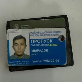 koshelek myradow izzet